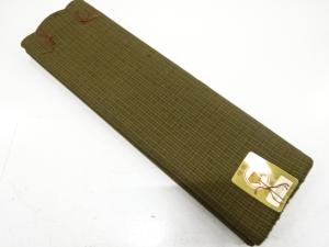 アンティーク　小格子模様織り出し　丹前地反物